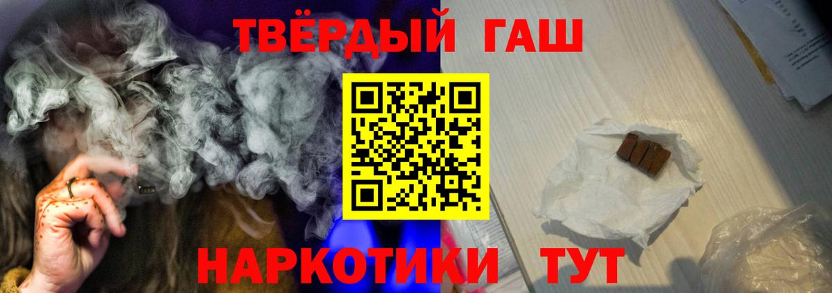 Экстази Артёмовский