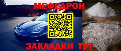 сатива Владимир