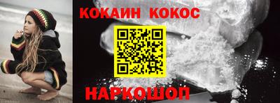 спиды Брянск