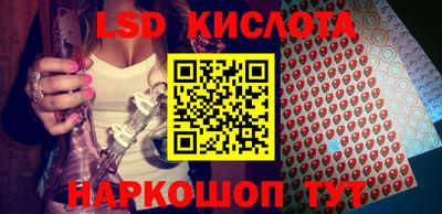 спиды Брянск