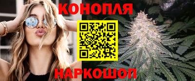 соль ск Братск