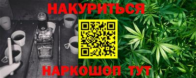 спиды Брянск