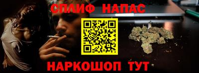 меф Боровичи