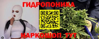 соль ск Братск