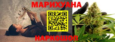 соль ск Братск