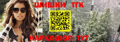 спиды Брянск