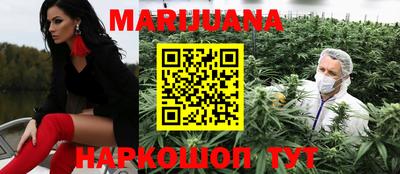 спиды Брянск
