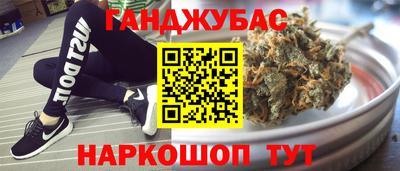 меф Боровичи