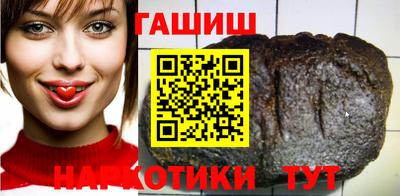 спиды Брянск