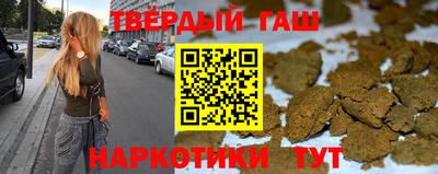 меф Боровичи
